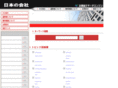 kai-sha.com