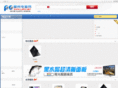 lzpc.net