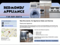 redmondsappliance.com