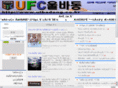 ulbadong.co.kr