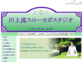 a-and-a.info
