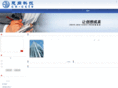 cn-cctv.net