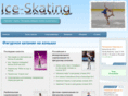 iceskating.ru