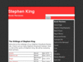 king-stephen.com