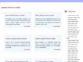 laptoppricesindia.net