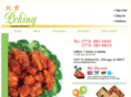 pekinghalsted.com