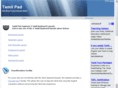 tamilpad.com