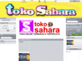 tokosahara.com