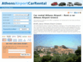 athensairportcarrental.com