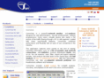 commview.com