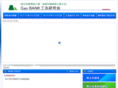 geo-bank-sr.com