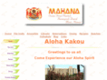 mahana-maui.net