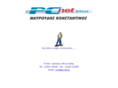pcnet.gr