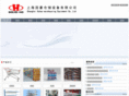 shguhao.com