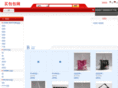 tuyouwang.net