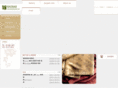 baobabcarpet.com