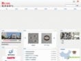 bcoil.net