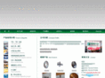 china-yubao.com