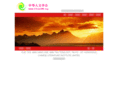 chinarw.com