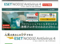 eset-nod32antivirus.net