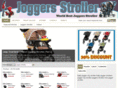joggersstroller.com