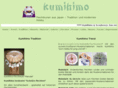 kumihimo.info