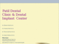 patildentalimplants.com