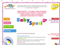 babyspeciall.com