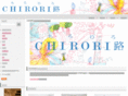 chirori-shop.com