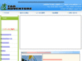 gps-japan.net