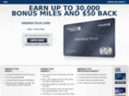 onepassplus.com