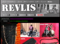 revlis-shop.com