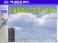 dalian-yumex.com