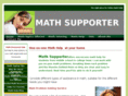 mathsupporter.com