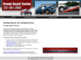 obtowing.com