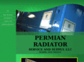 permianradiator.com