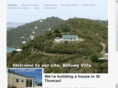 billowyvilla.com