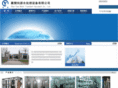 cyscl.com