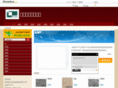 hoxoo.com.cn