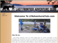 lfadventureclub.com