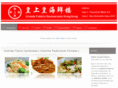 restaurante-chines.com