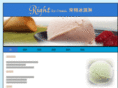 righticecream.com