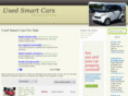 used-smart-cars.org