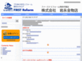1streform.com