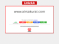 airsakurai.com