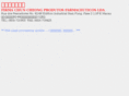 chuncheong.com