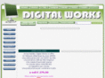 digitalworkscomputer.com