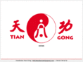 fundaciontiangong.com
