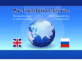 my-translation-service.ru