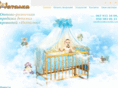 natalka-mebli.com